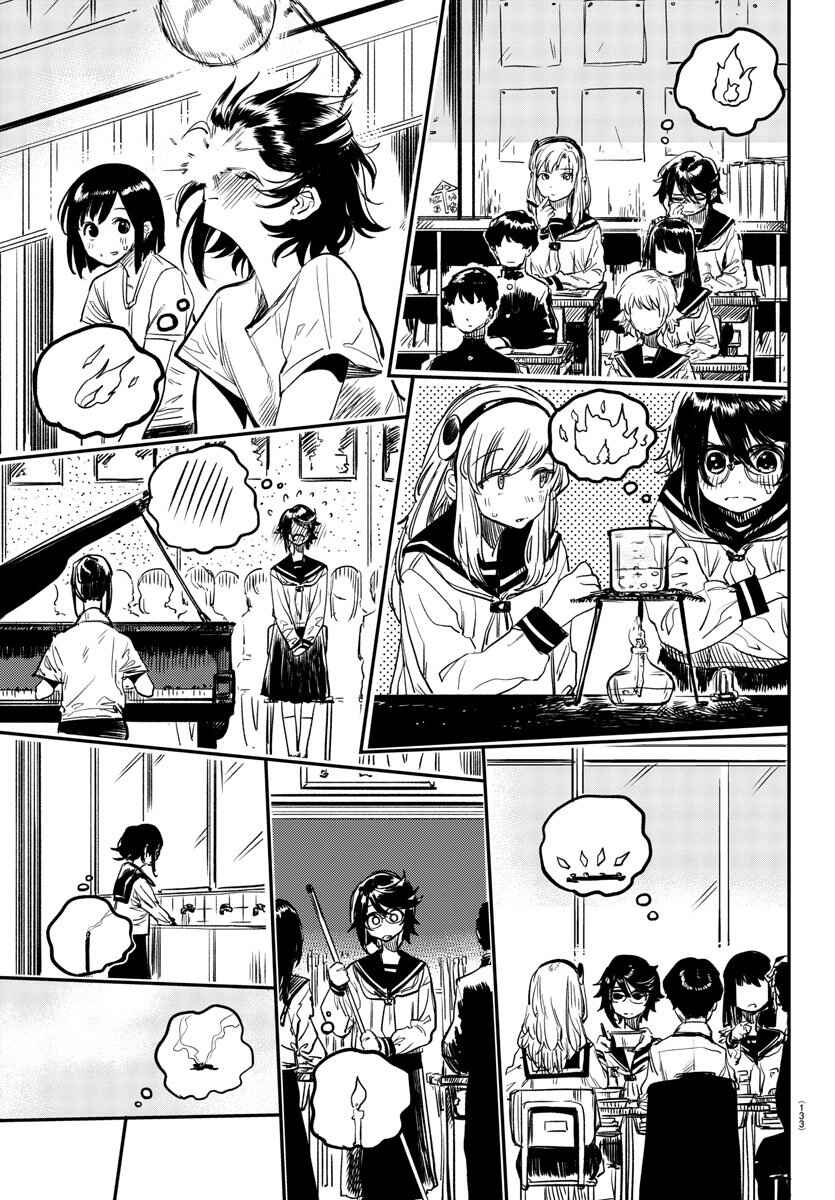 Chapter 11 - Page 5