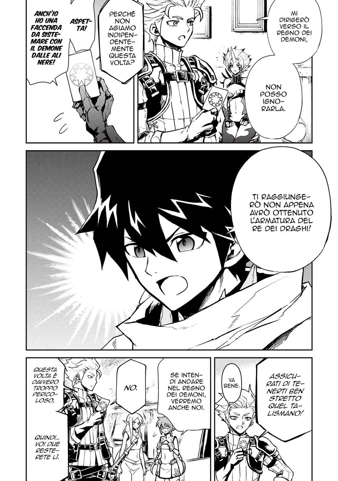 Chapter 89 - Page 16