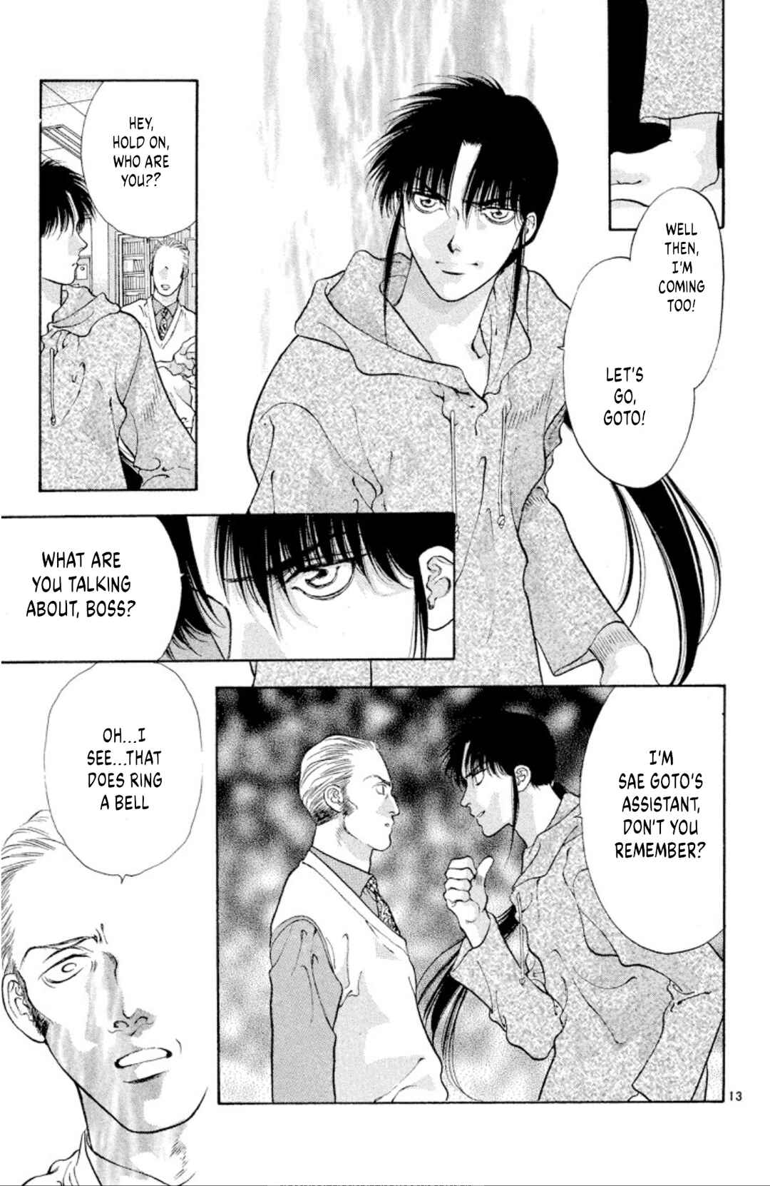 Chapter 86 - Page 15