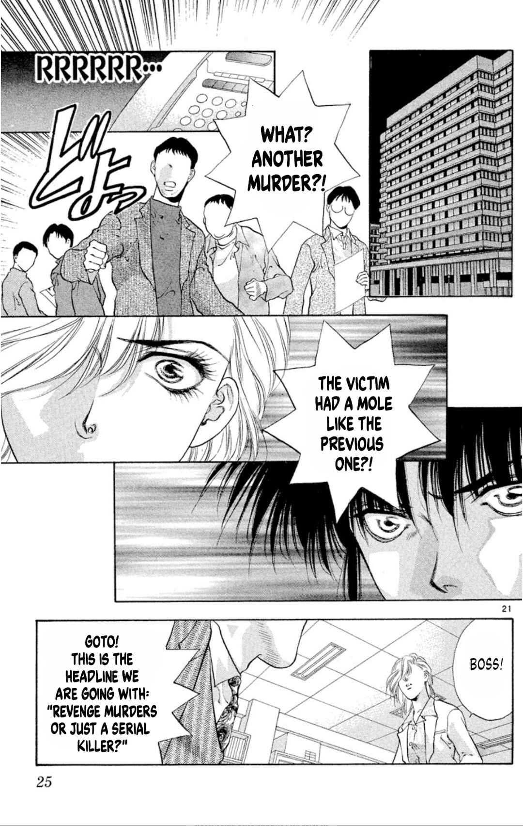 Chapter 86 - Page 23