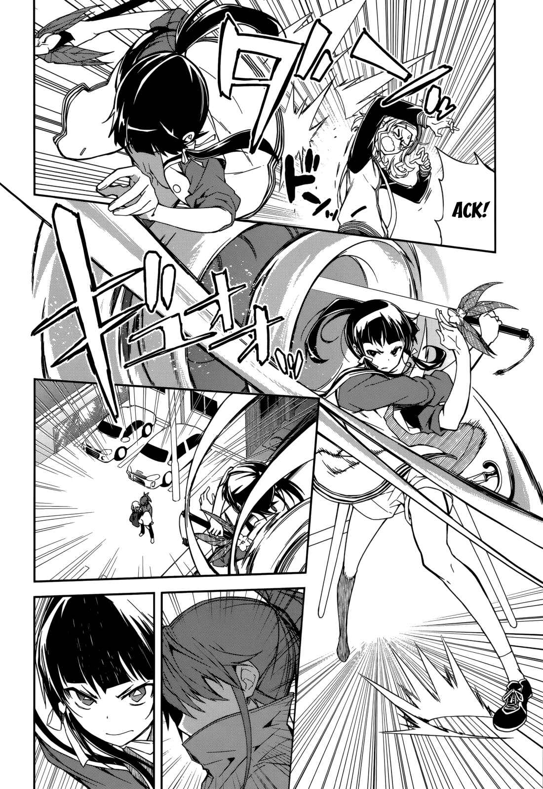 Chapter 90 - Page 2