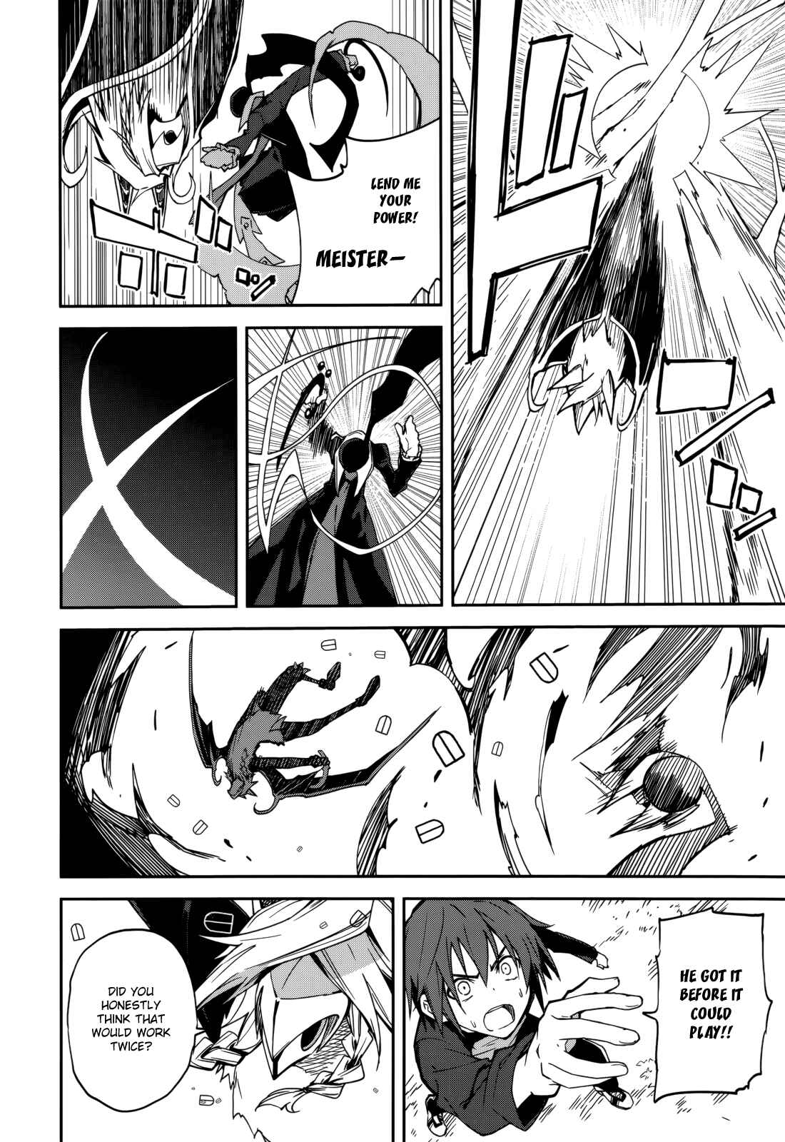 Chapter 90 - Page 22
