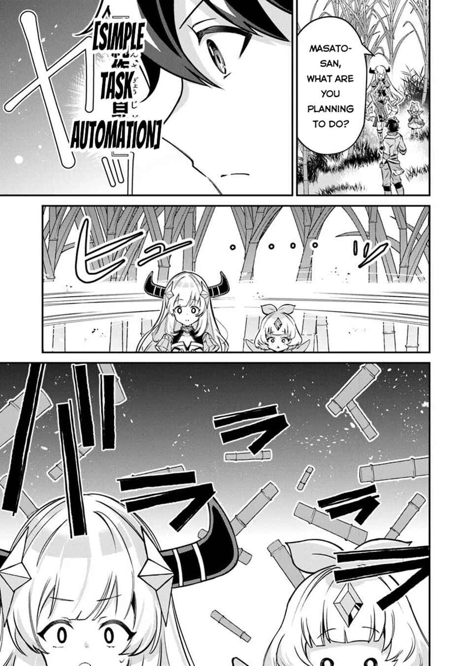 Chapter 16.2 - Page 4