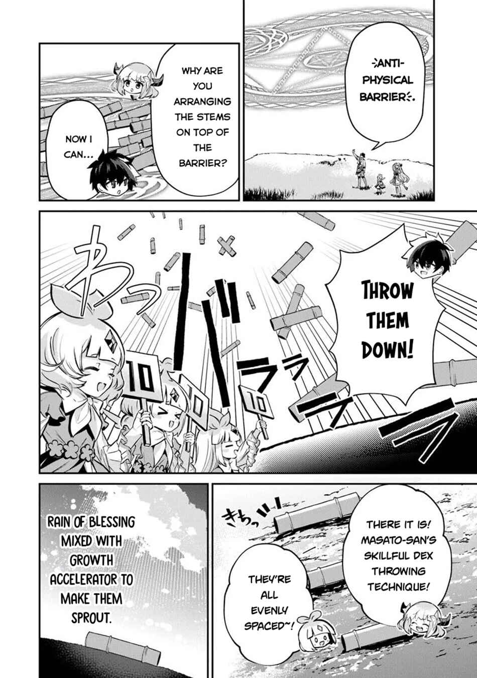 Chapter 16.2 - Page 7