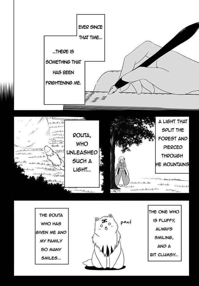 Chapter 17 - Page 4