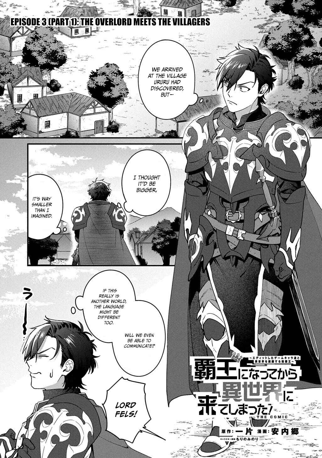 Chapter 3.1 - Page 2