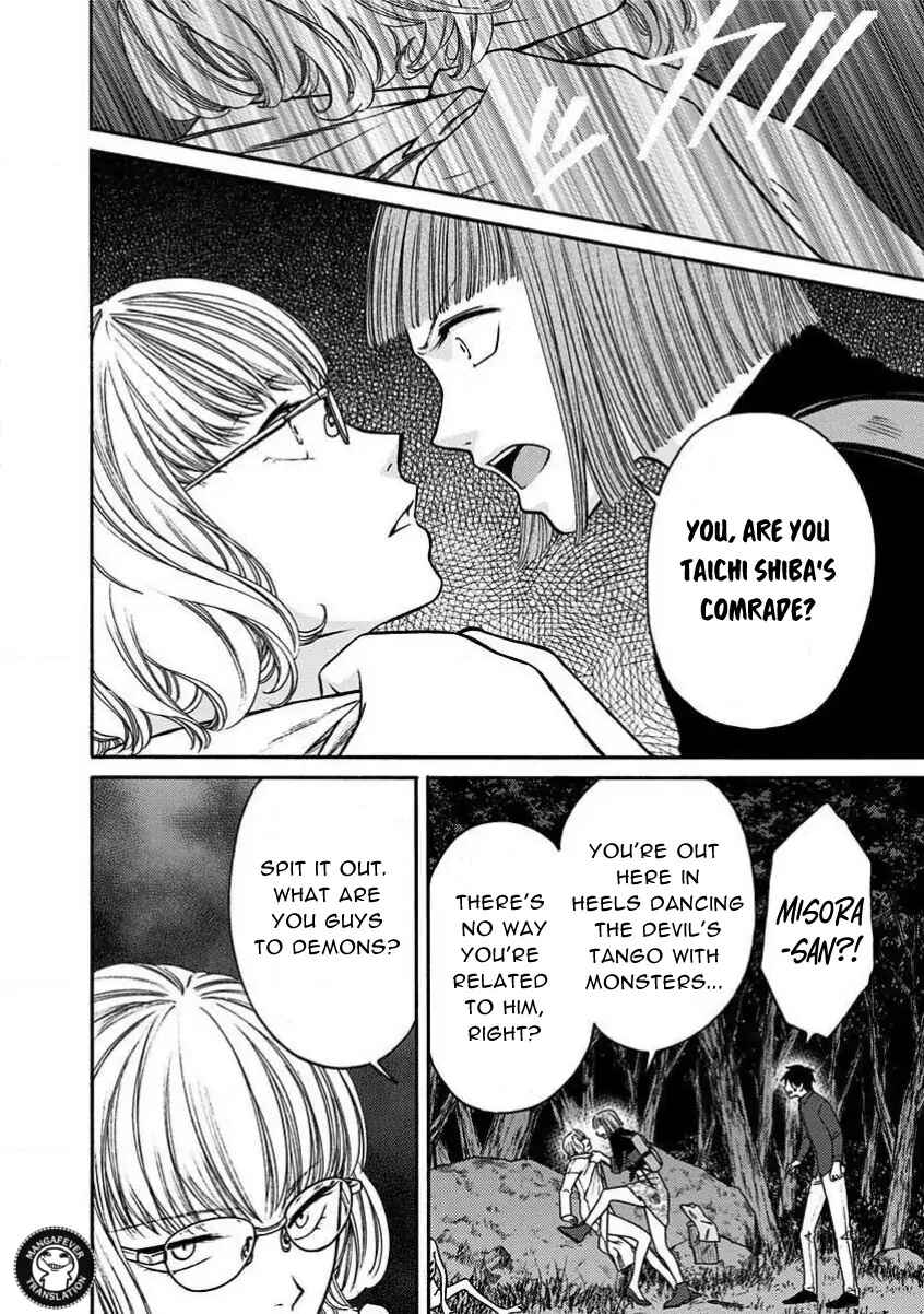 Chapter 29 - Page 3