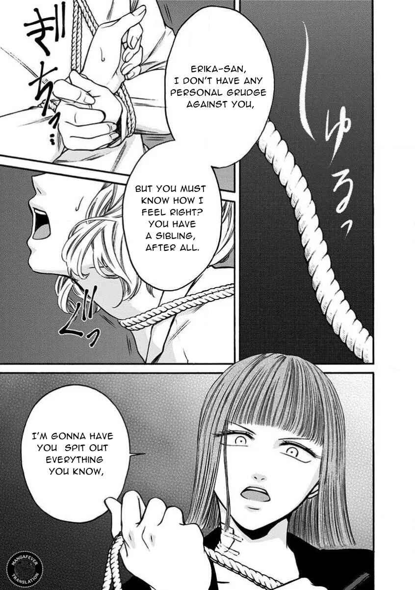 Chapter 29 - Page 8