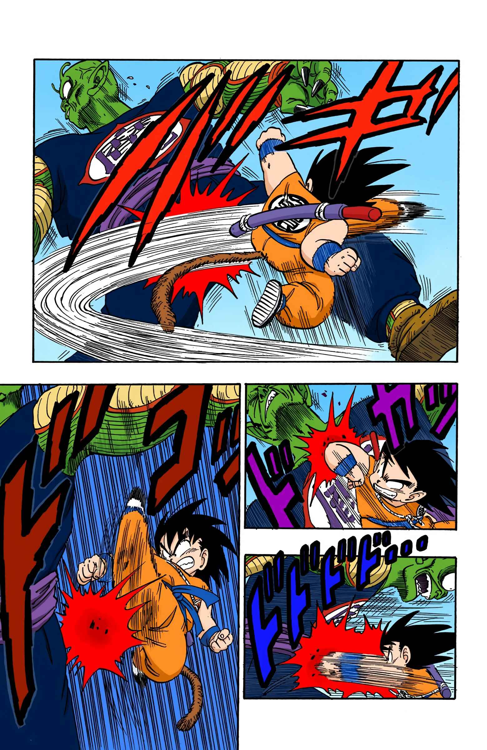 Chapter 158 - Page 3