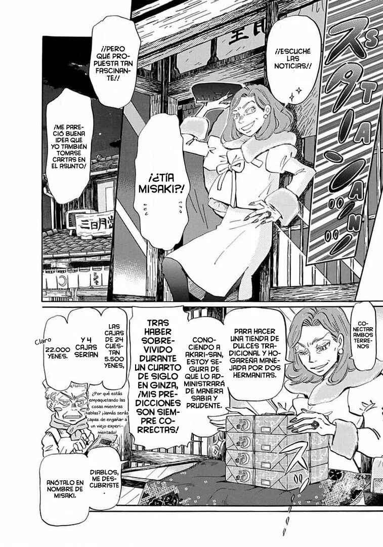 Chapter 178 - Page 2