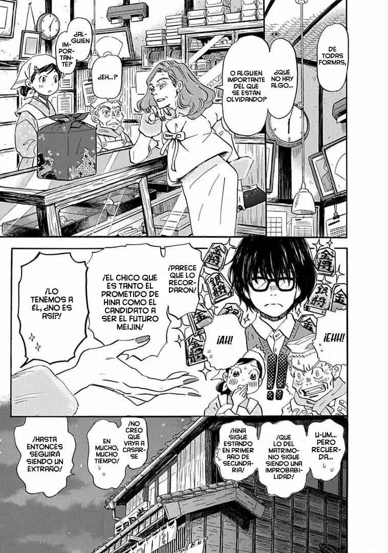 Chapter 178 - Page 3