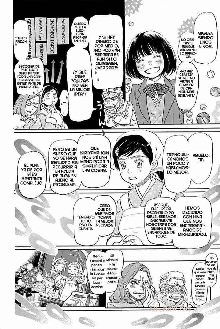 Chapter 178 - Page 4
