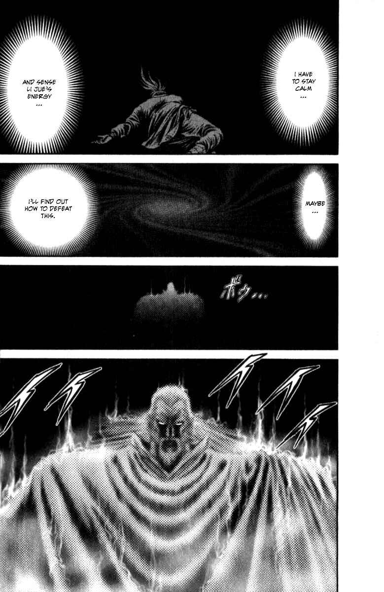 Chapter 99 - Page 22