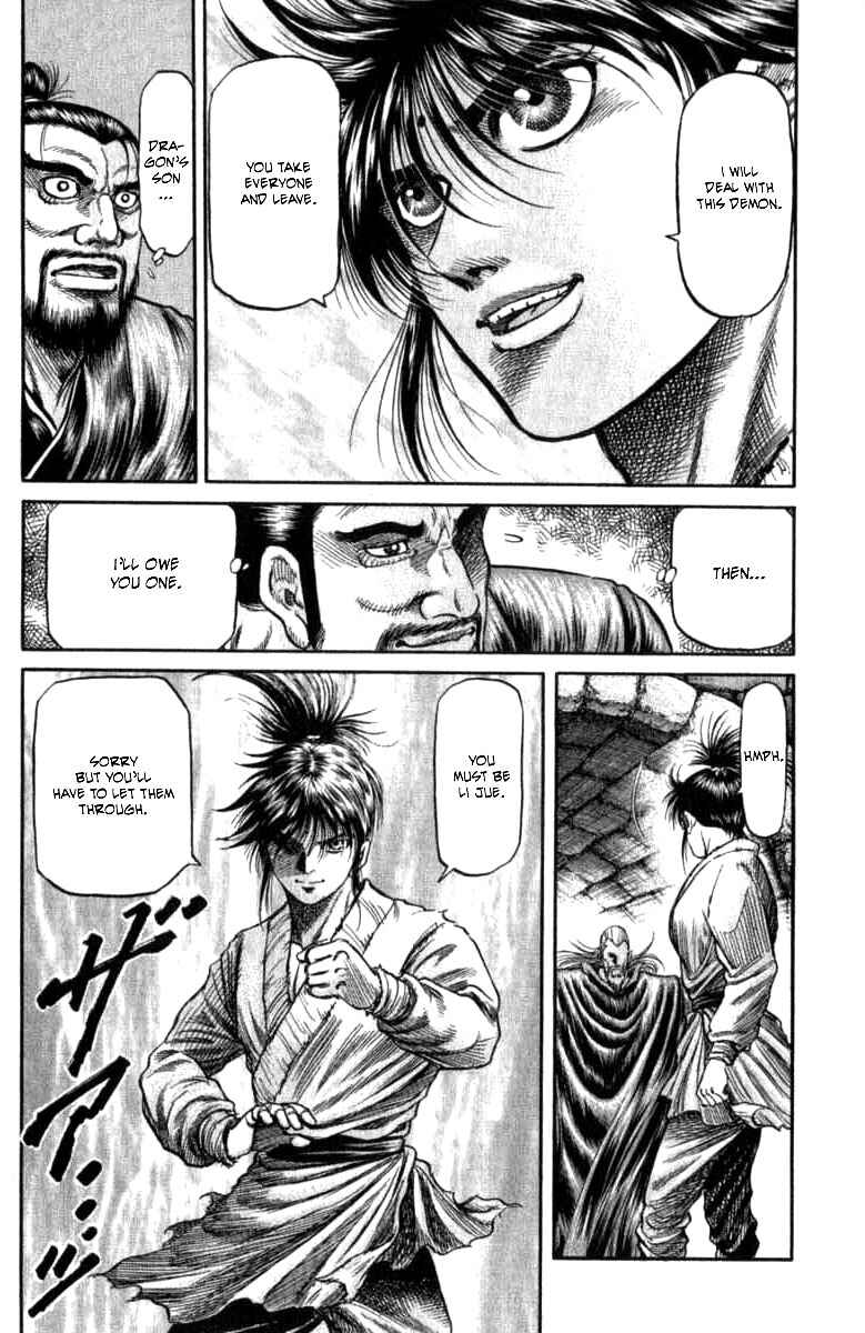 Chapter 99 - Page 4