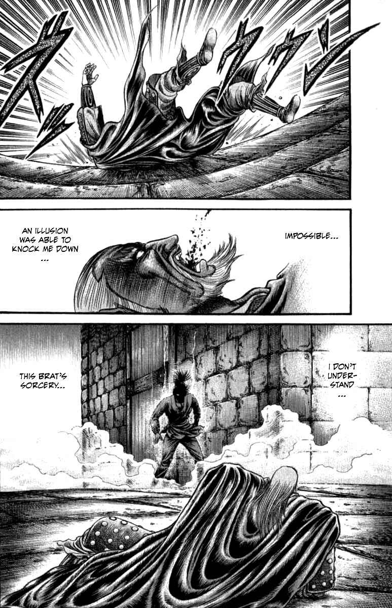 Chapter 99 - Page 43