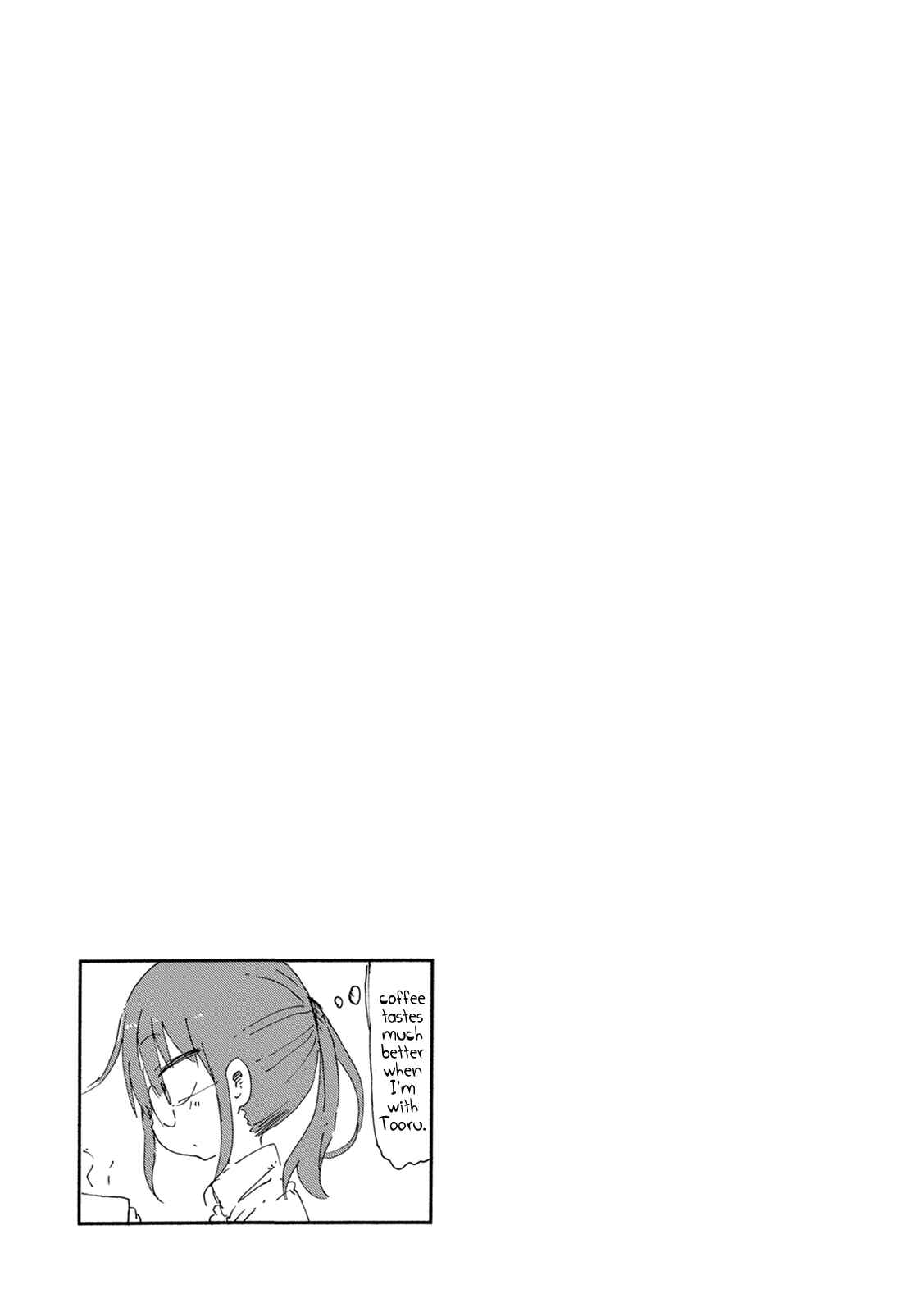 Chapter 19 - Page 14