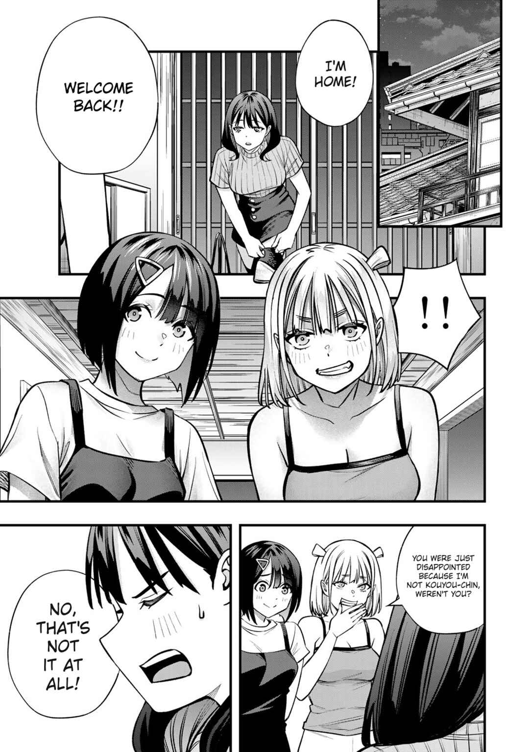 Chapter 107 - Page 5