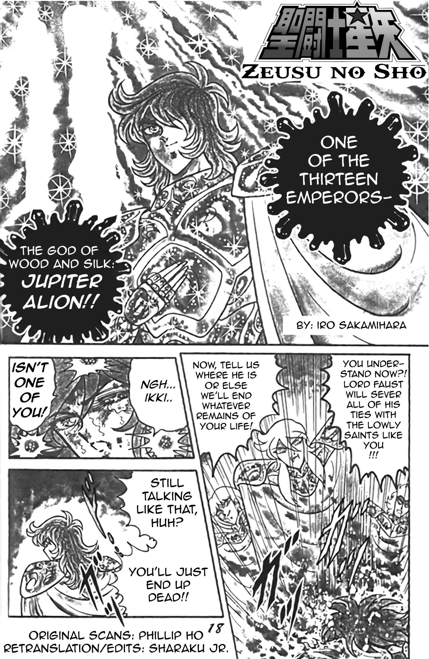 Chapter 2 - Page 3