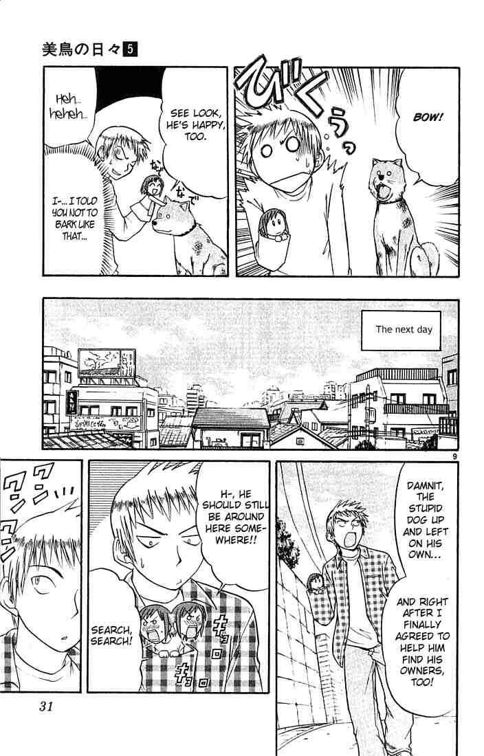 Chapter 45 - Page 9