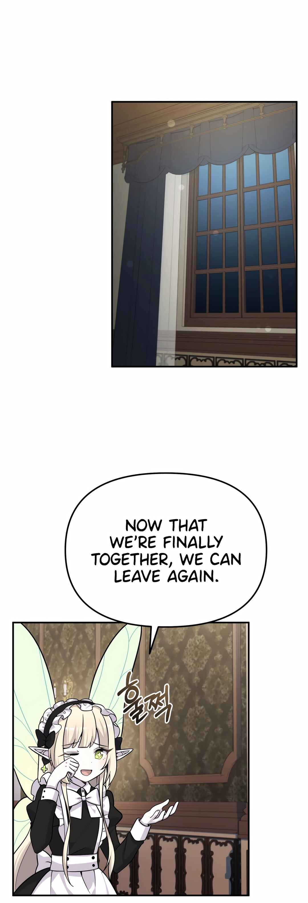 Chapter 17 - Page 15