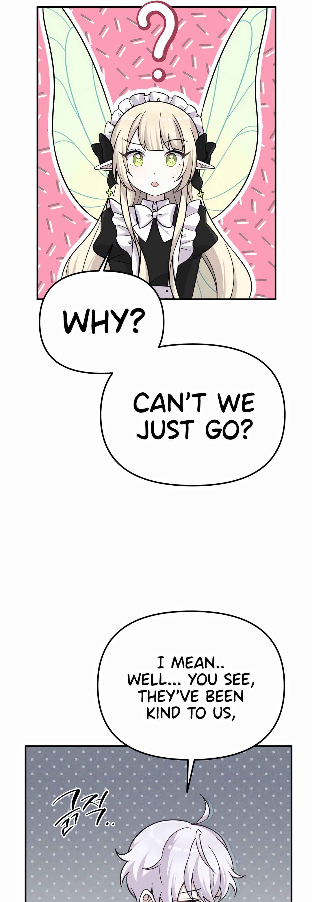 Chapter 17 - Page 17