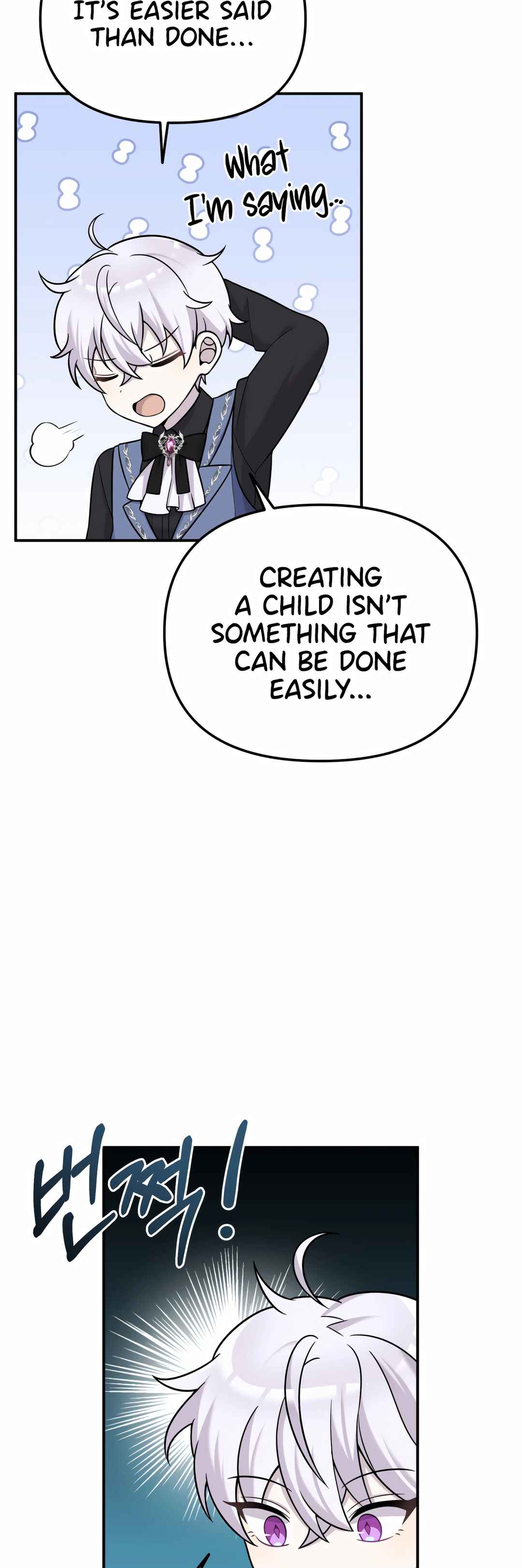 Chapter 17 - Page 27
