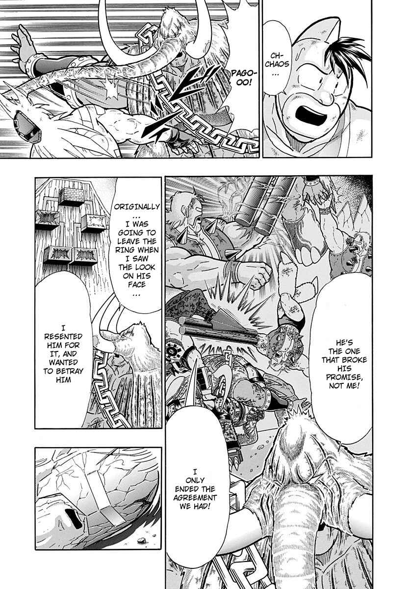 Chapter 252 - Page 11