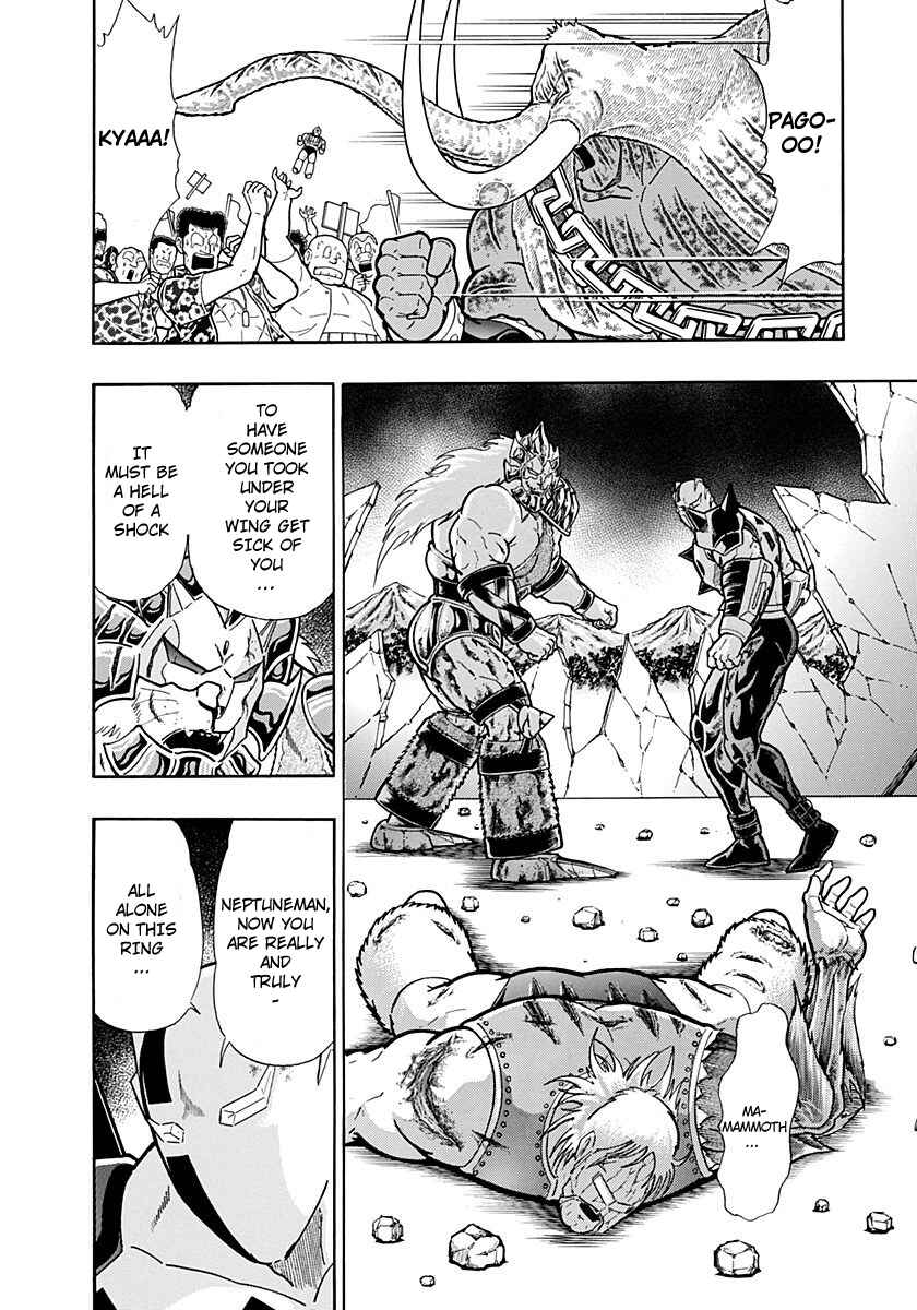 Chapter 252 - Page 2