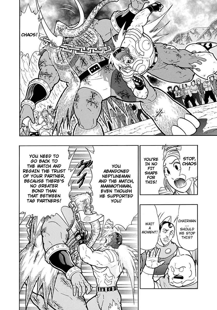Chapter 252 - Page 8