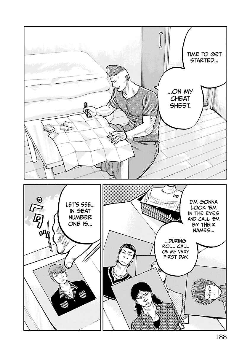 Chapter 3.5 - Page 6