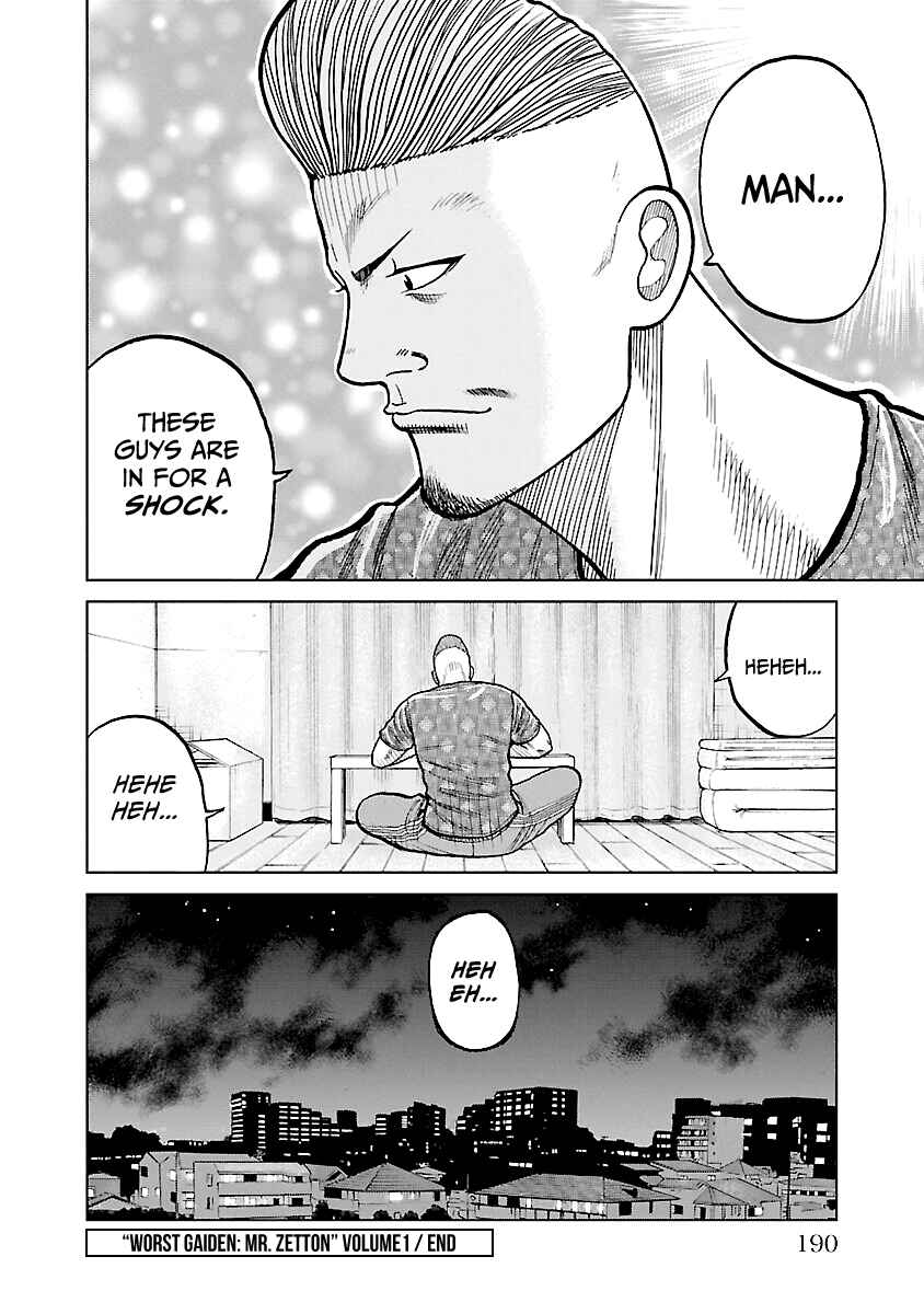 Chapter 3.5 - Page 8