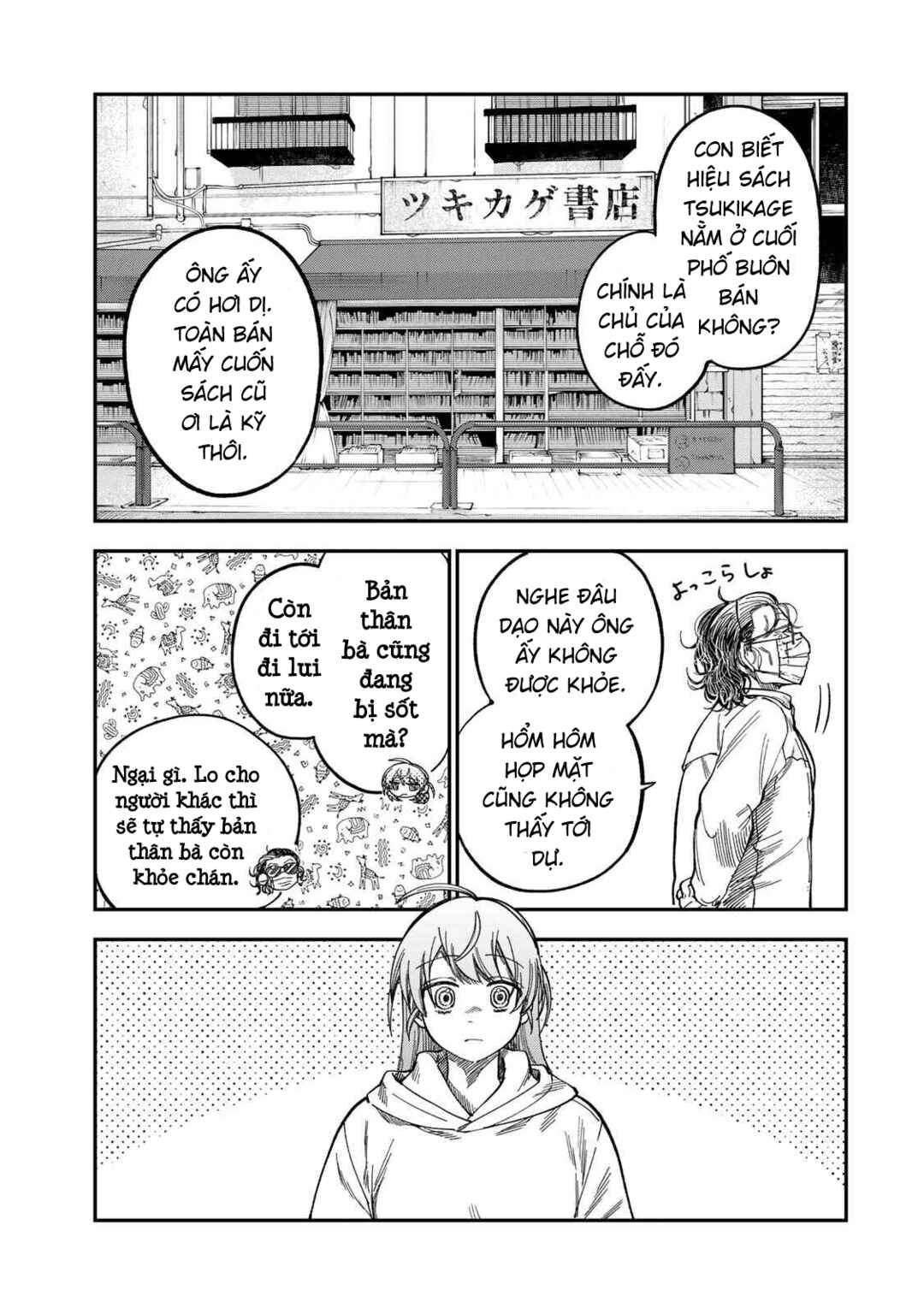 Chapter 48 - Page 8
