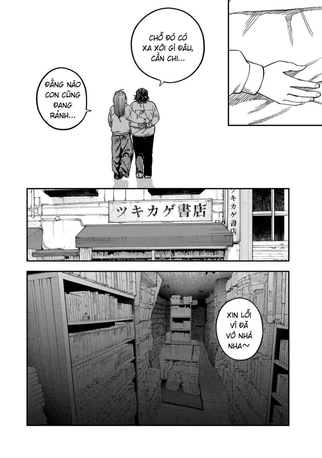 Chapter 48 - Page 9