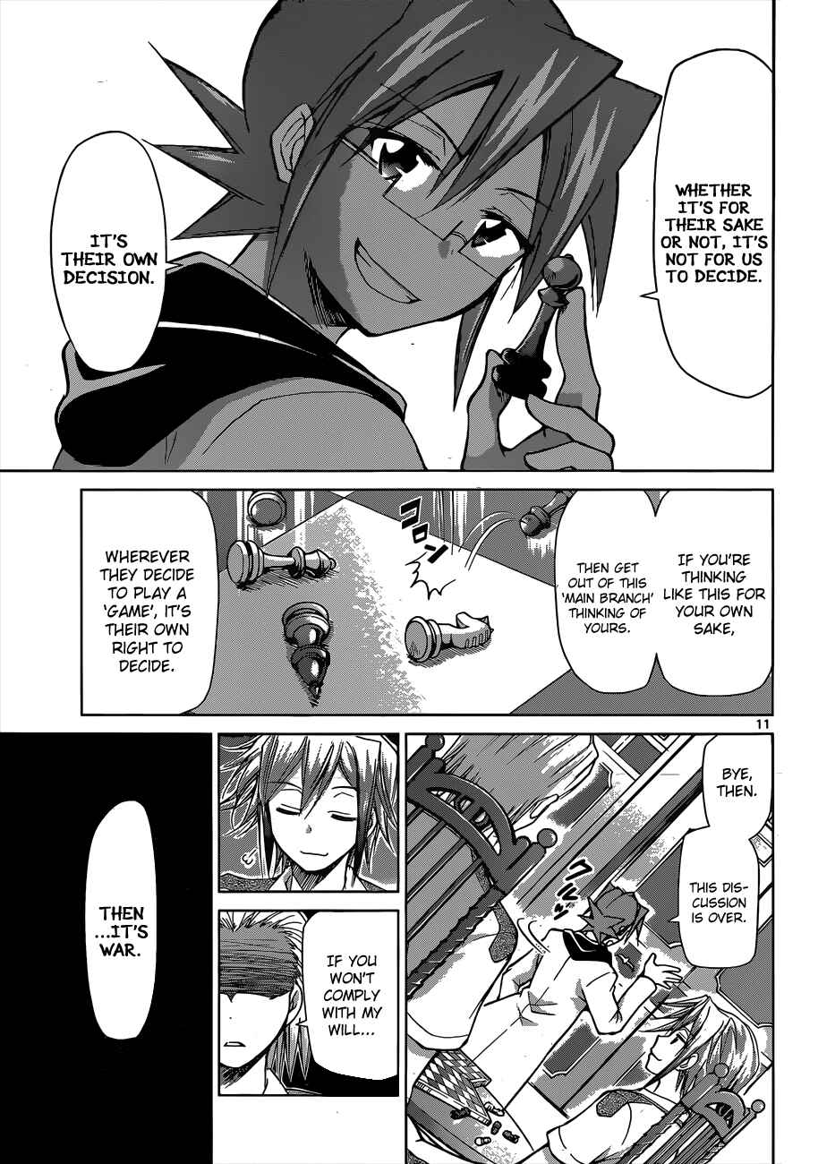 Chapter 116 - Page 11