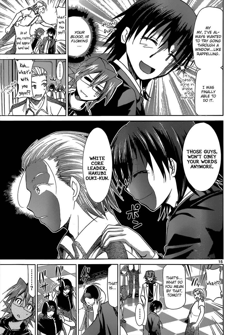 Chapter 116 - Page 15
