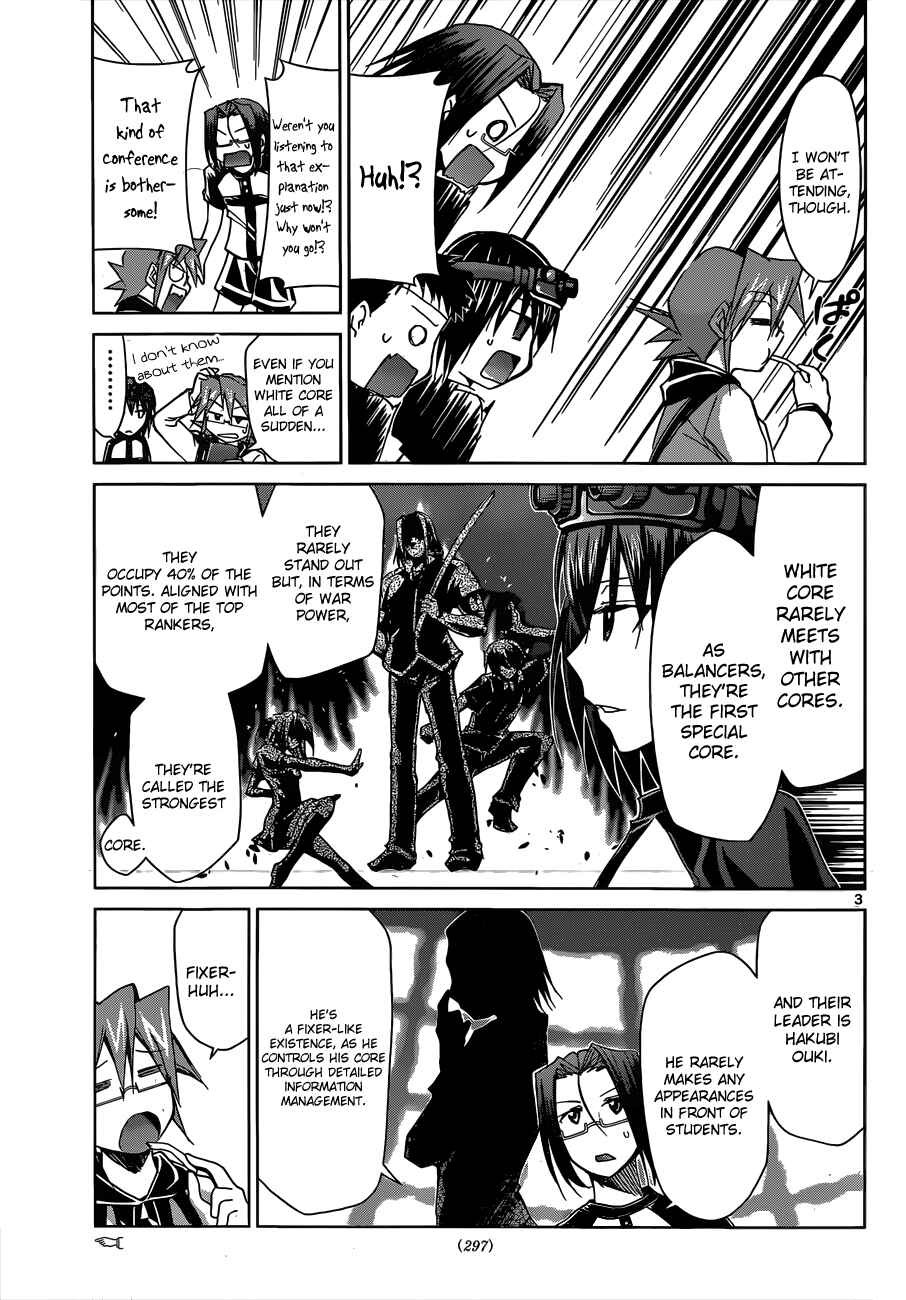 Chapter 116 - Page 3