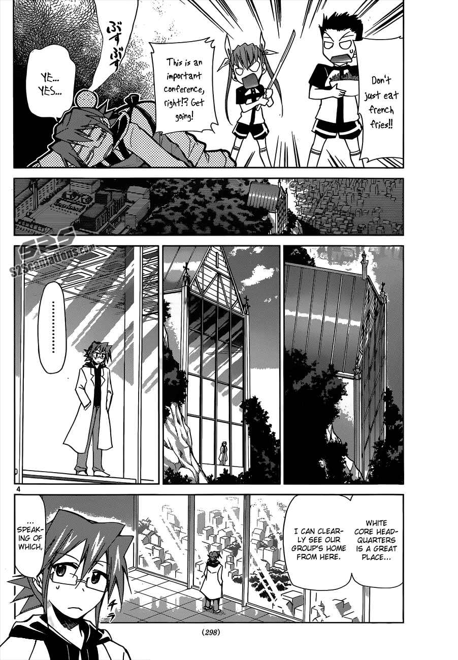 Chapter 116 - Page 4