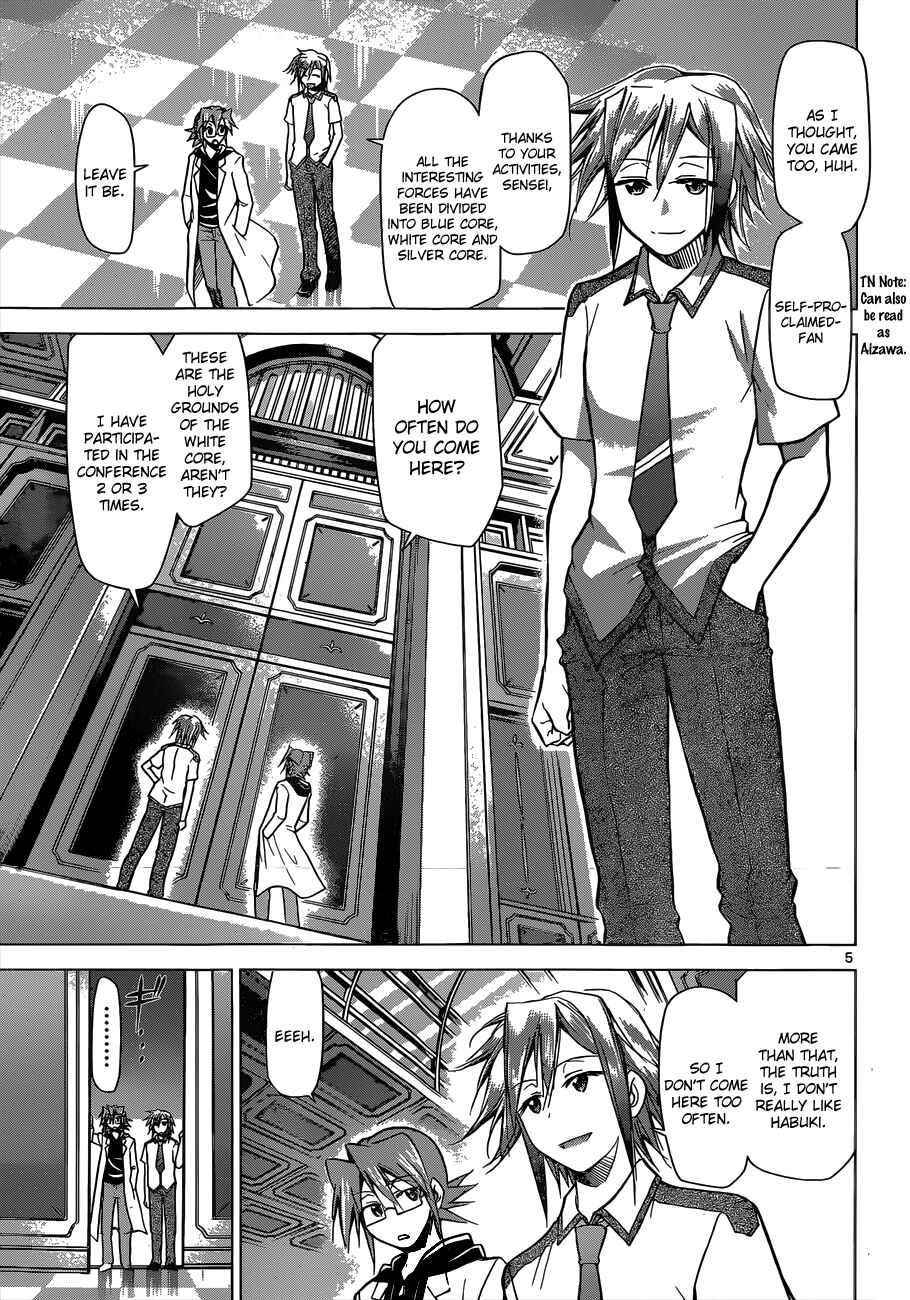 Chapter 116 - Page 5