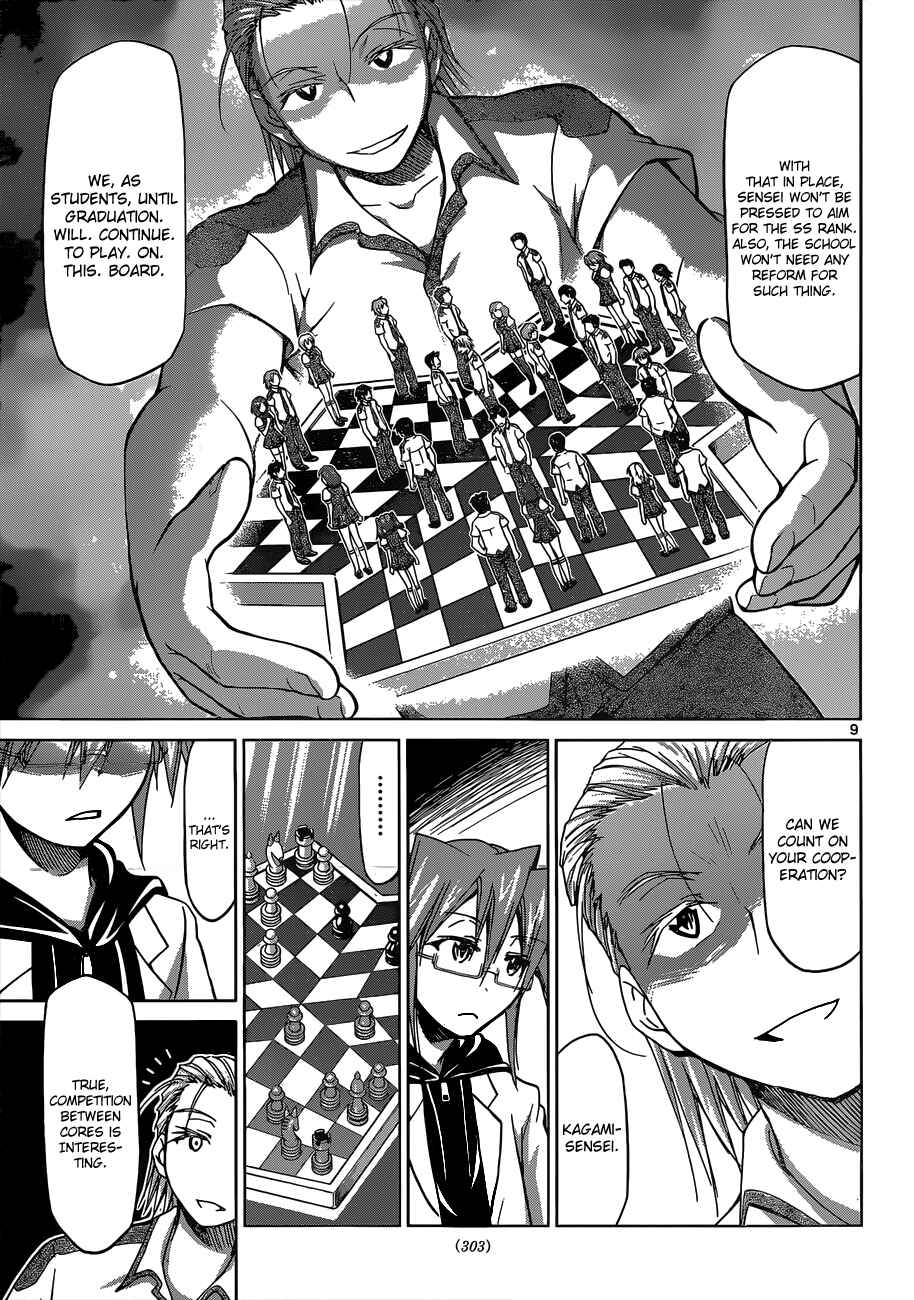 Chapter 116 - Page 9