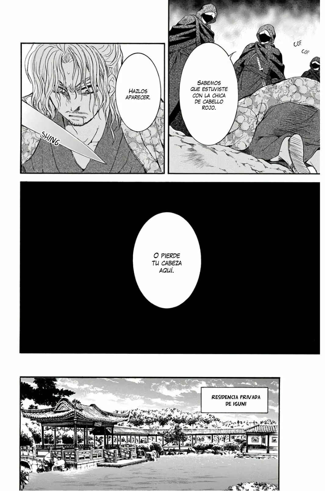 Chapter 163 - Page 19