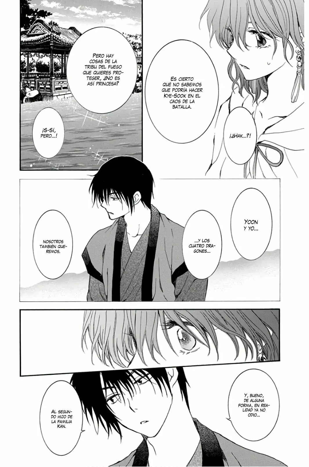 Chapter 163 - Page 21