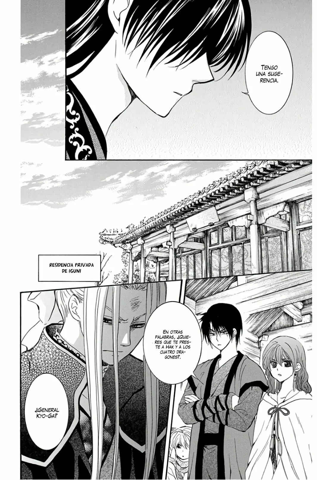 Chapter 163 - Page 5