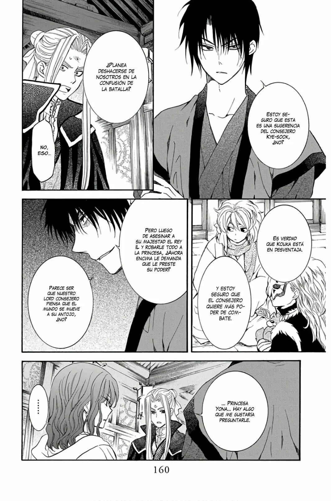 Chapter 163 - Page 7