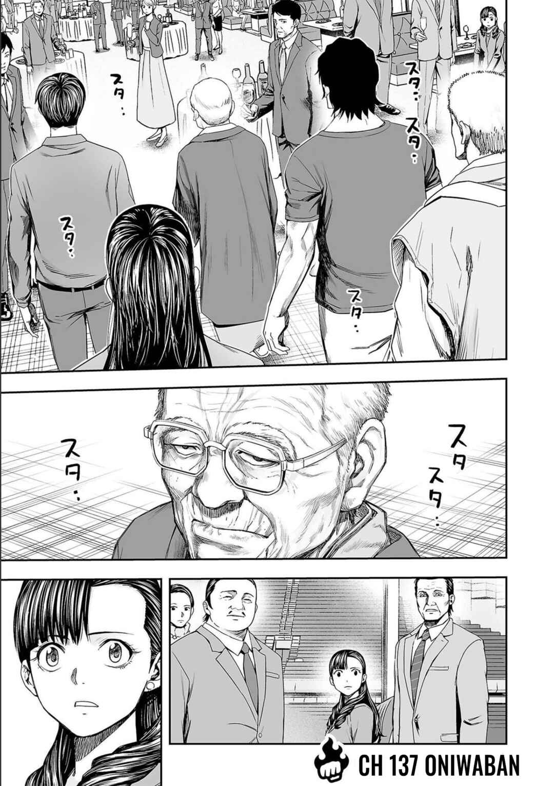 Chapter 137 - Page 1