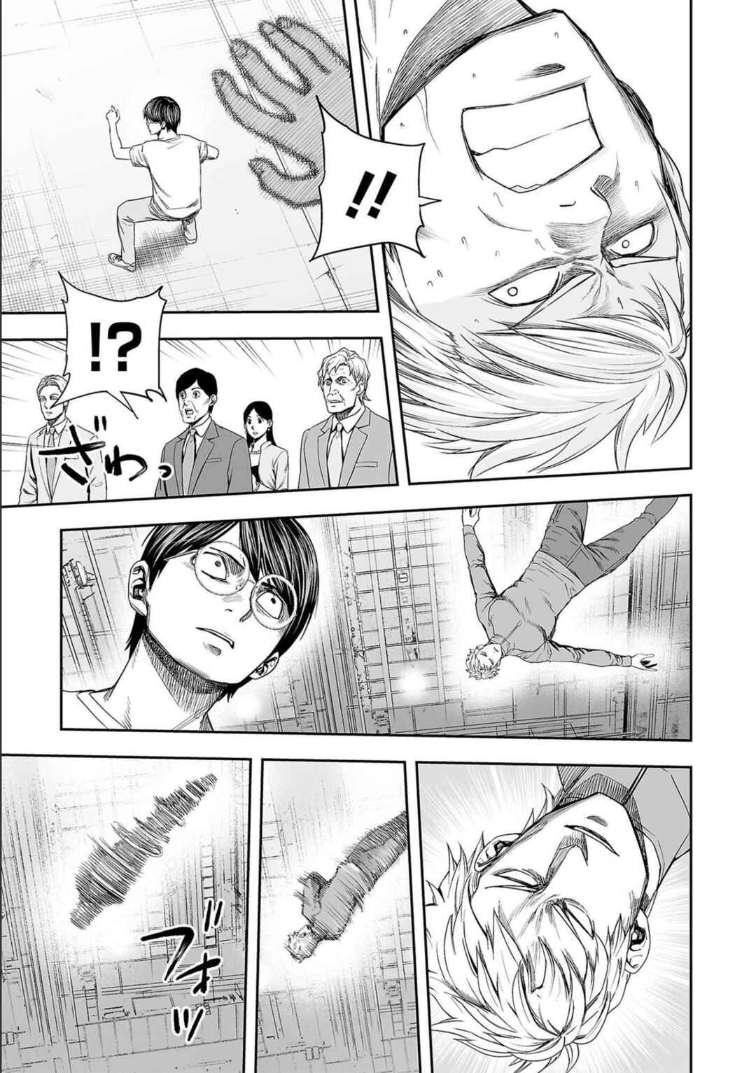 Chapter 137 - Page 12