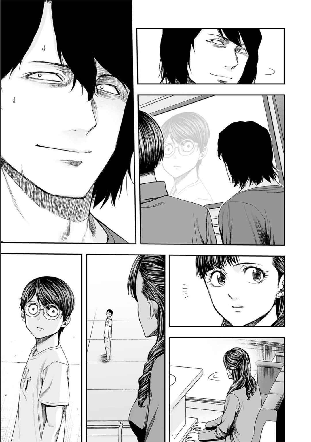 Chapter 137 - Page 6