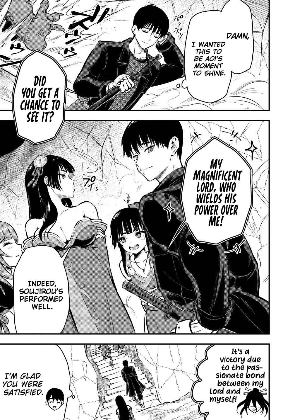 Chapter 33 - Page 6