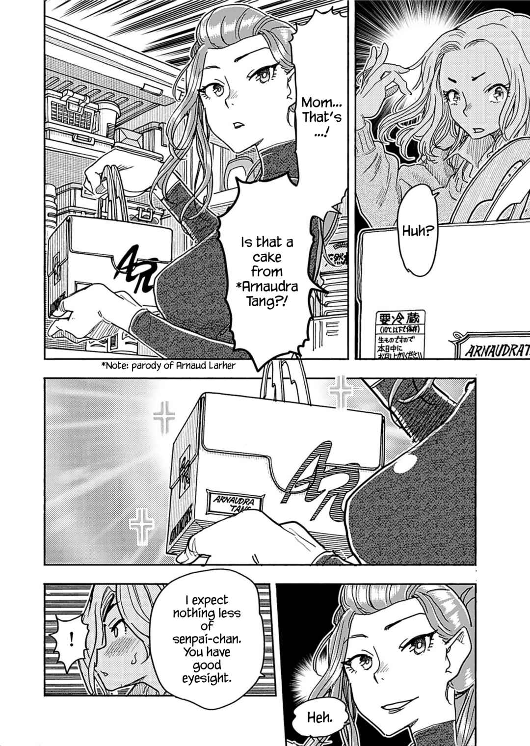 Chapter 159 - Page 14