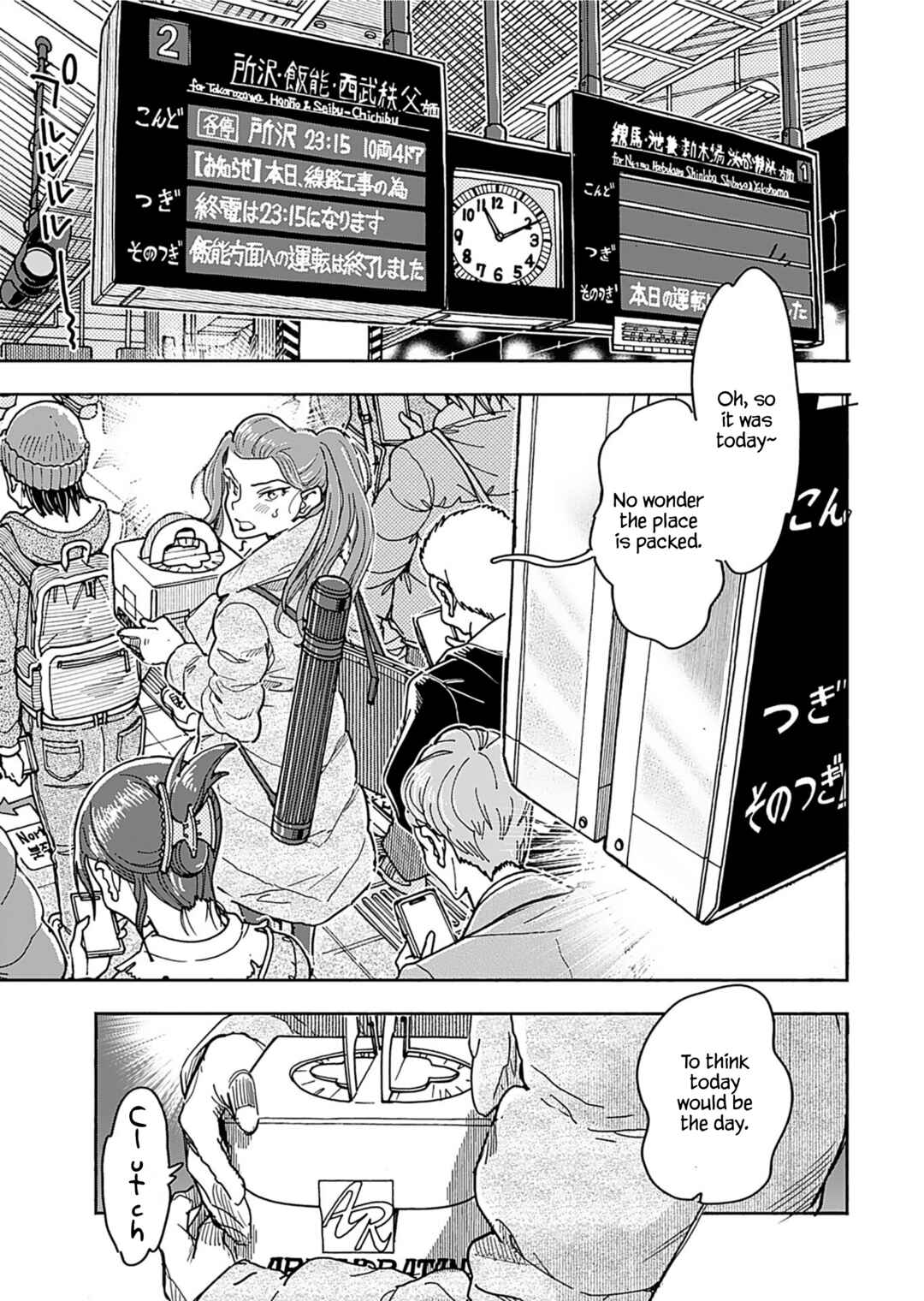 Chapter 159 - Page 3