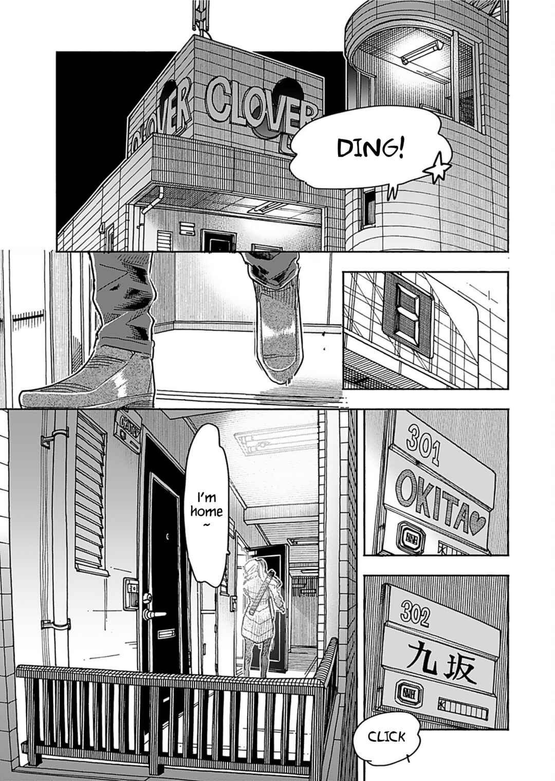 Chapter 159 - Page 7